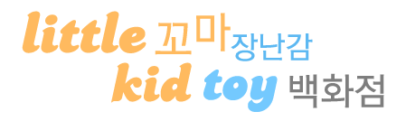 꼬마장난감백화점로고